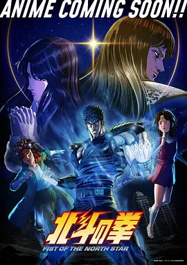 漫画改编作品推荐